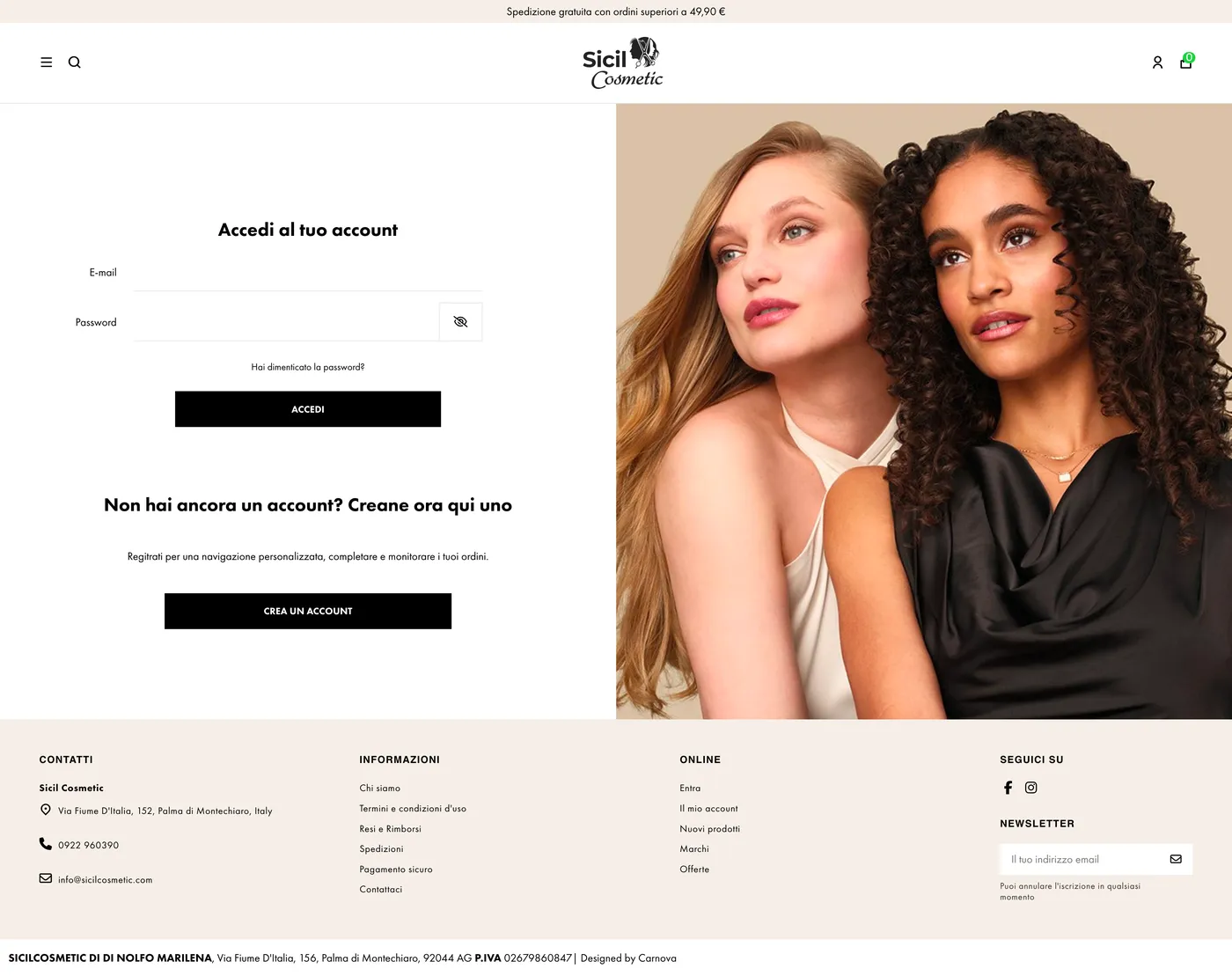 SicilCosmetic Homepage Screenshot